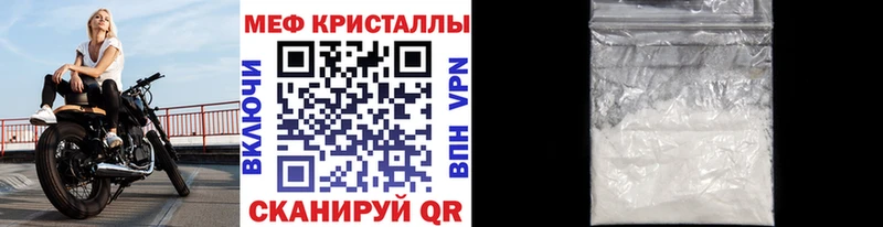 Где можно купить наркотики Моздок МАРИХУАНА  Alpha PVP  KRAKEN как войти  Героин  Мефедрон  Галлюциногенные грибы  ГАШИШ 