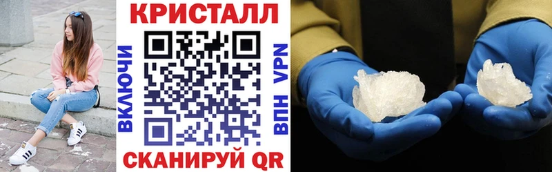 цены   Моздок  ОМГ ОМГ ссылка  Амфетамин 97% 