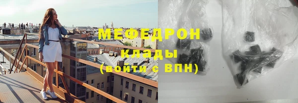 скорость Алексин