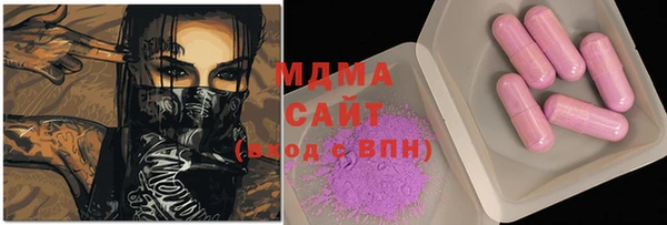 мескалин Алзамай