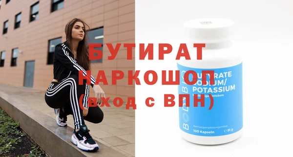 скорость Алексин