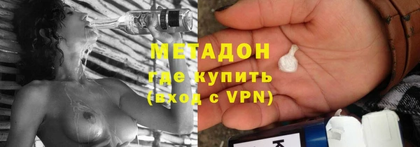 скорость Алексин