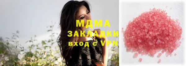 скорость Алексин