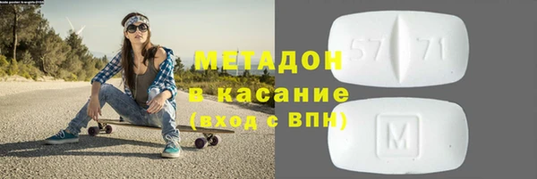 скорость Алексин