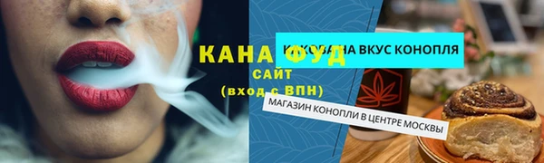 скорость Алексин