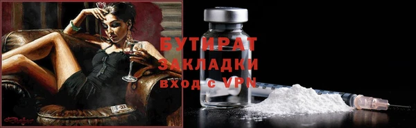 дурь Абаза
