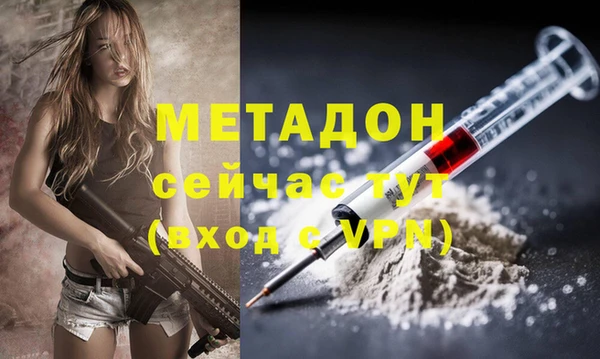 мескалин Алзамай