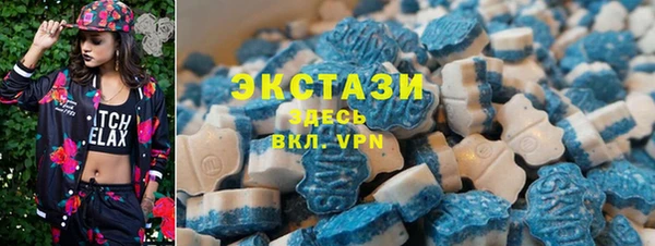 скорость Алексин