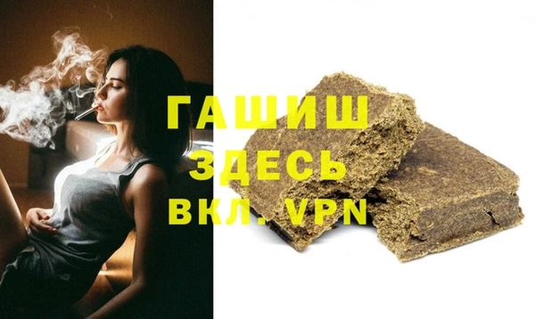 скорость Алексин