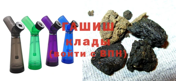 экстази Алексеевка