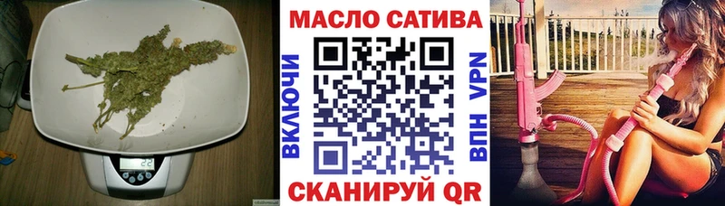 ТГК жижа  дарк нет официальный сайт  Моздок 