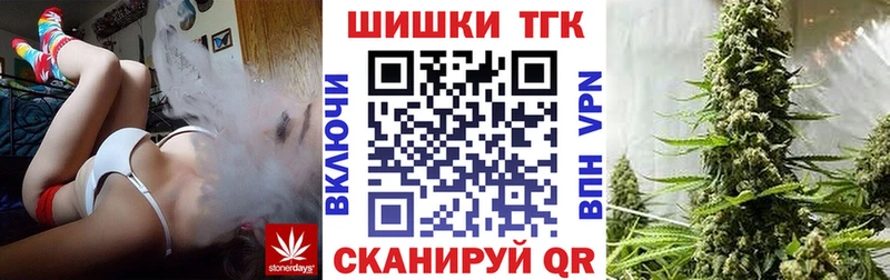 Бошки марихуана LSD WEED  продажа наркотиков  Моздок 